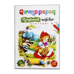 Rəngləməli nağıllar-Qırmızıpapaq №3