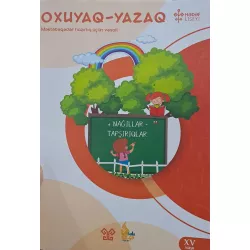 K.Oxuyaq,Yazaq məktəbəqədər vəsait(Hədəf)