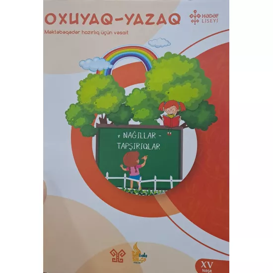 K.Oxuyaq,Yazaq məktəbəqədər vəsait(Hədəf)