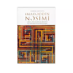 K.İmadəddin Nəsimi (Fəridə Əzizova)