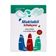 Gündəlik 1-11 sinif sərt üzlü 2024/2025 (Oyal)