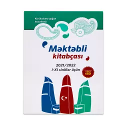 Gündəlik 1-11 sinif sərt üzlü 2024/2025 (Oyal)