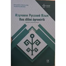 K.Rus dilini öyrənirik (Hədəf)(8Azn)