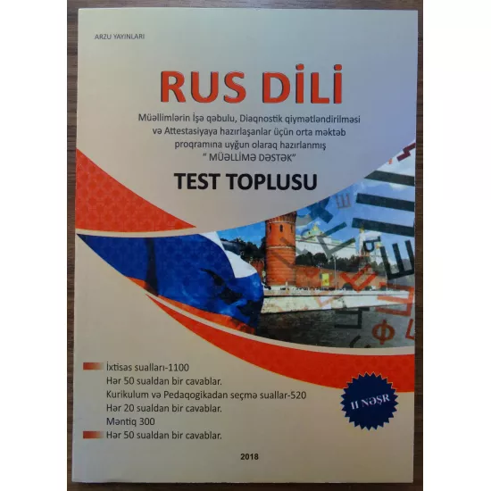 K.Müəllimlərin işə Qəbulu- Rus dili(2024)