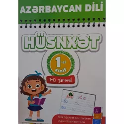 K.Azərbaycan dili Hüsnxət 1s 1-ci yarımil(Altun)