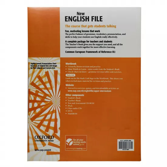K.New English File Advanced