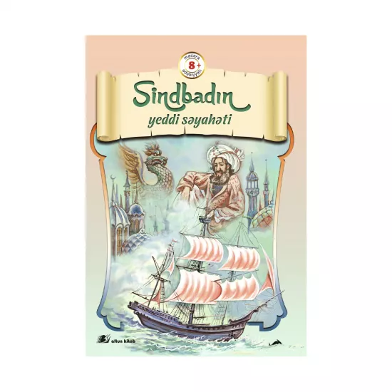K.Sindbadın yeddi səyahəti