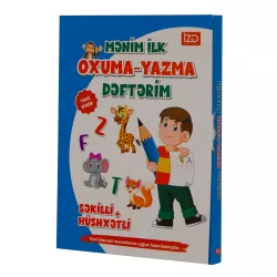 Mənim ilk oxuma və yazma dəftərim(Oyal) (İZƏ)