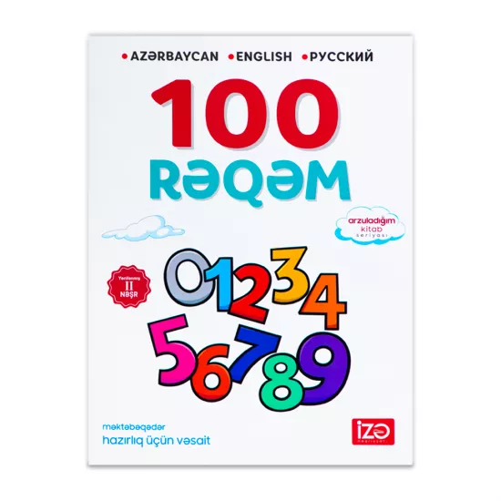 100 rəqəm