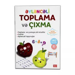 Əyləncəli Toplama və Çıxma (İZƏ)
