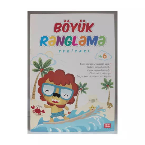 Böyük Rəngləmə №6 A4