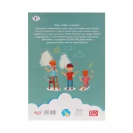 Böyük Rəngləmə №5 A4 (İZƏ)