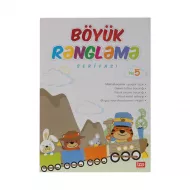 Böyük Rəngləmə №5 A4 (İZƏ)