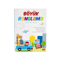 Böyük Rəngləmə №7 A4 (İZƏ)
