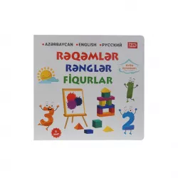 Rəqəmlər,Rənglər,Fiqurlar (İZƏ)