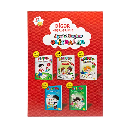 Əlifba İngilis A4(210*297)