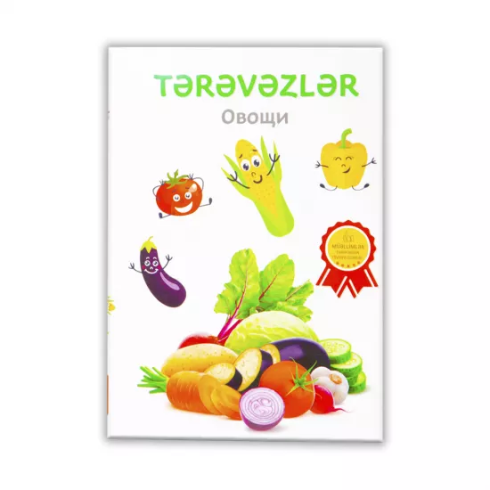 Şəkilli Kart Tərəvəzlər(Ovoşi)