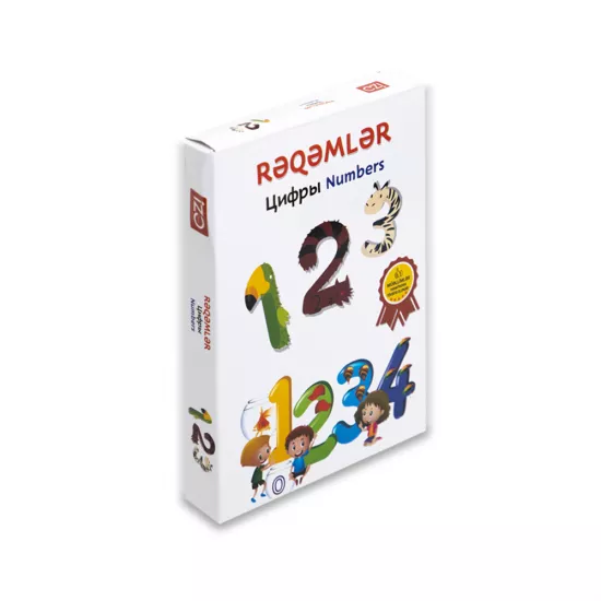 Şəkilli Kart Rəqəmlər(sifrı)