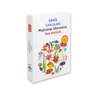 Şəkilli Kart Dəniz canlıları  (İZƏ)