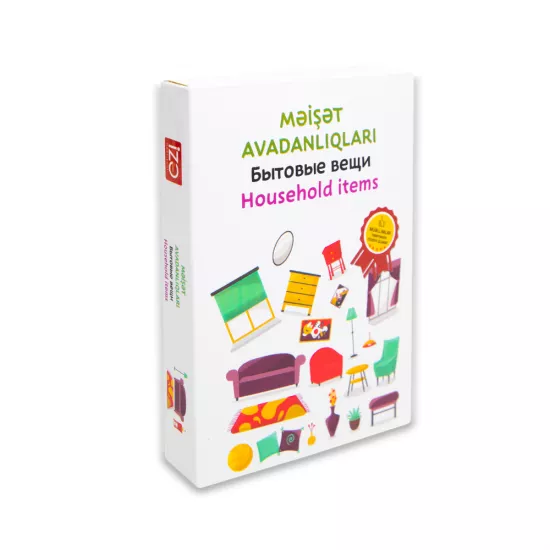 Şəkilli Kart Məişət avadanlıqları
