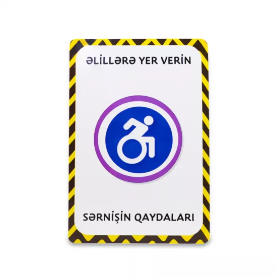 Şəkilli Kart Yol hərəkəti qaydaları