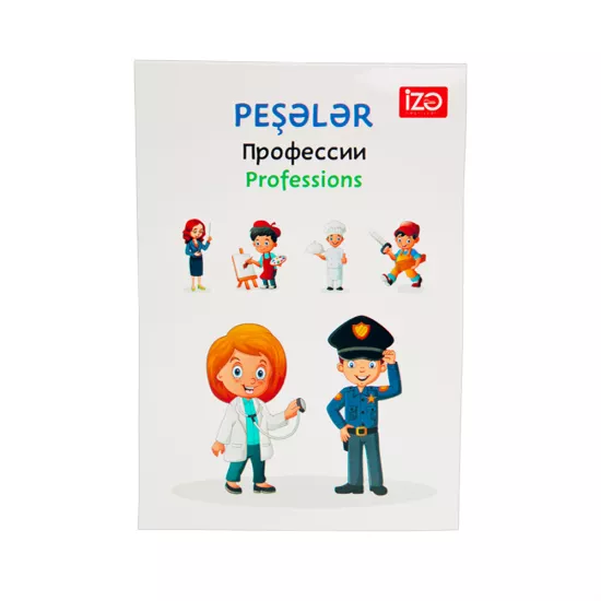 Şəkilli Kart Peşələr