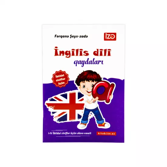 İngilis dili qaydaları I-IV siniflər üçün
