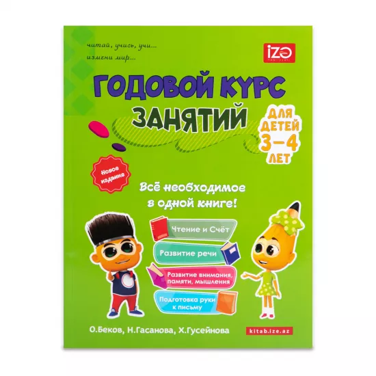 Qodovoy kurs Zanyatiy 3-4 yaş