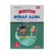 Ətraf Aləm Ofi və Saitlə (Z.Bəyova)