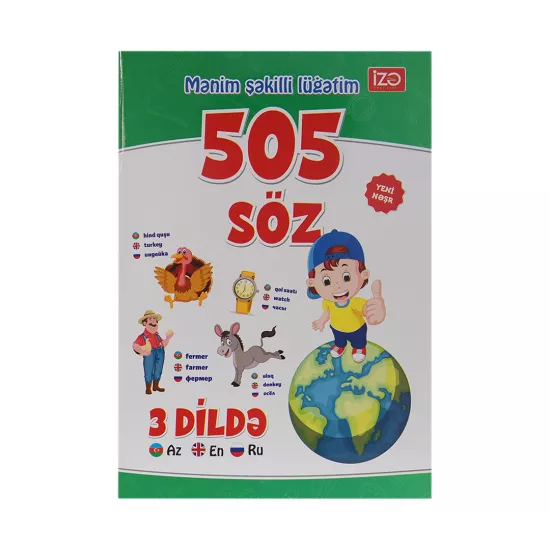 Mənim şəkilli lüğətim 505 söz 3 dildə