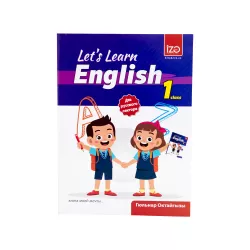 İngilis dili 1-ci sinif Let's Learn Rus bölməsi (İZƏ)