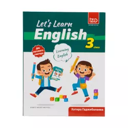 İngilis dili 3-ci sinif Let's Learn Rus bölməsi  (İZƏ)