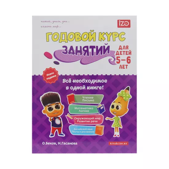 Qodovoy Kurs zanyatiy 5-6 dlya (O.Bekov)