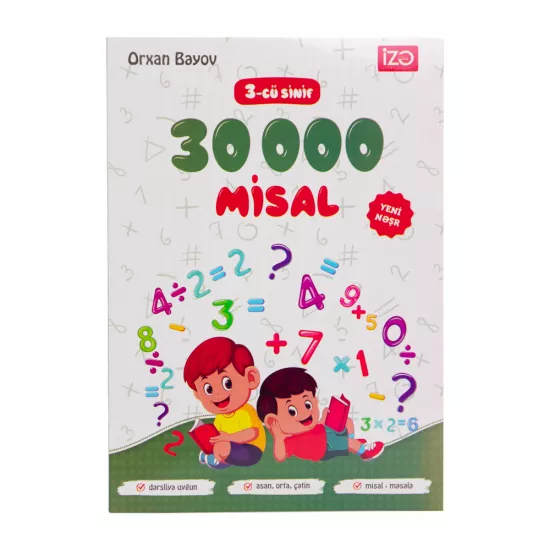 30000 misal 3-cü sinif (O.Bəyov)