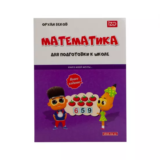 Matematika dlya podqotovki k şkole(O.Bekov)