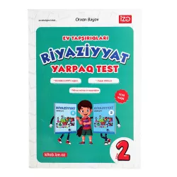 Riyaziyyat və Az. dili yarpaq test 2-ci sinif  (İZƏ)