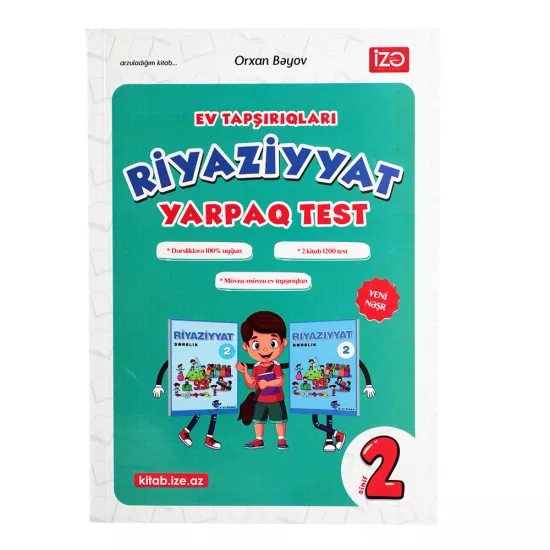 Riyaziyyat və Az. dili yarpaq test 2-ci sinif (O.Bəyov/ Ə.Ağayeva)