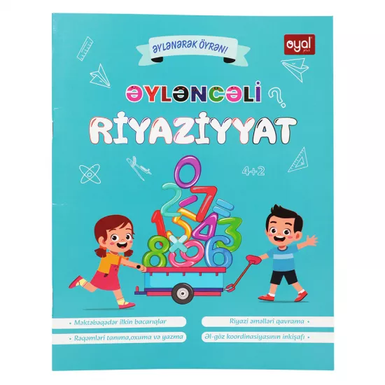 Əyləncəli Riyaziyyat (Oyal)