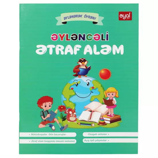 Əyləncəli Ətraf Aləm (Oyal)