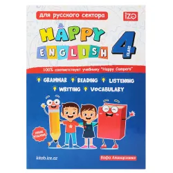 Happy English 4-cü sinif RUS  (İZƏ)