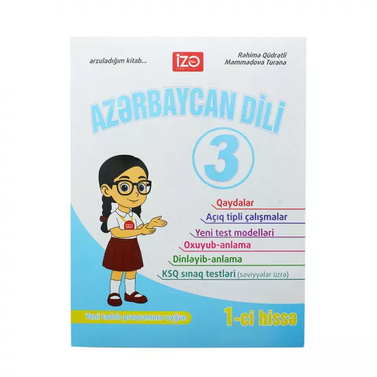 Azərbaycan dili 3-cü sinif 1 və 2-ci hissə (İZƏ)