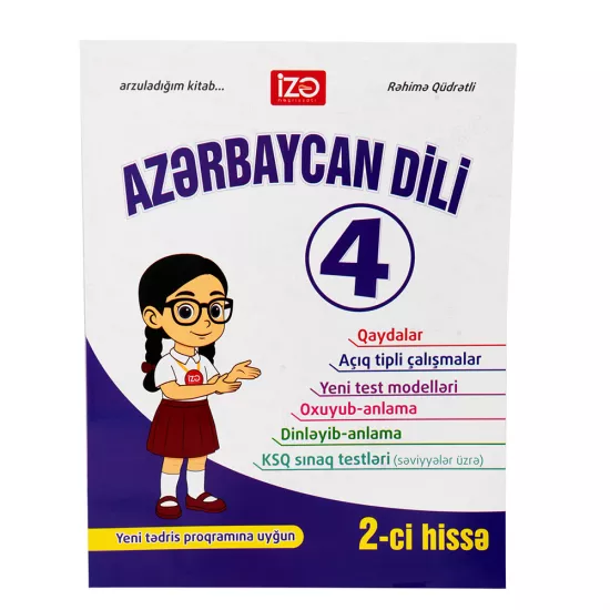 Azərbaycan dili 4-cü sinif test kitabı 1 və 2 ci hissə (Qaydalar,Sınaq testləri) (İZƏ)