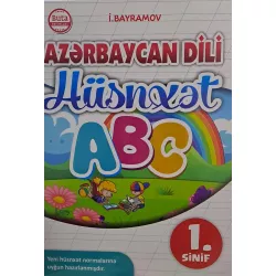 K.Azərbaycan dili Hüsnxət 1-ci sinif (İ.Bayramov)