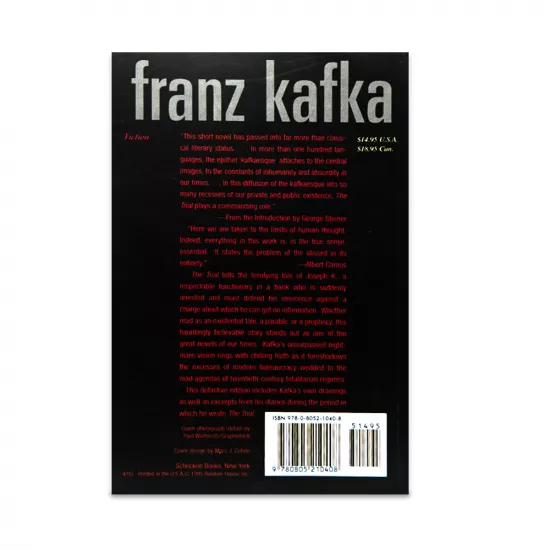 K.The Trial(F.Kafka)