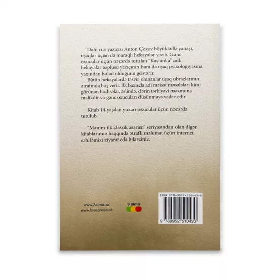 K.Kaştanka və digər hekayələr (A.Çexov)