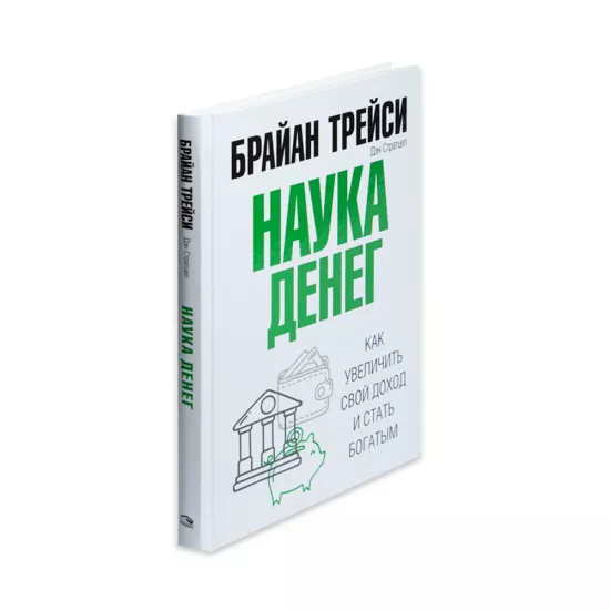 K.Nauka deneq