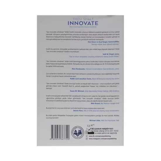K.Sən innovativ olmalısan (Avi Jorisch)