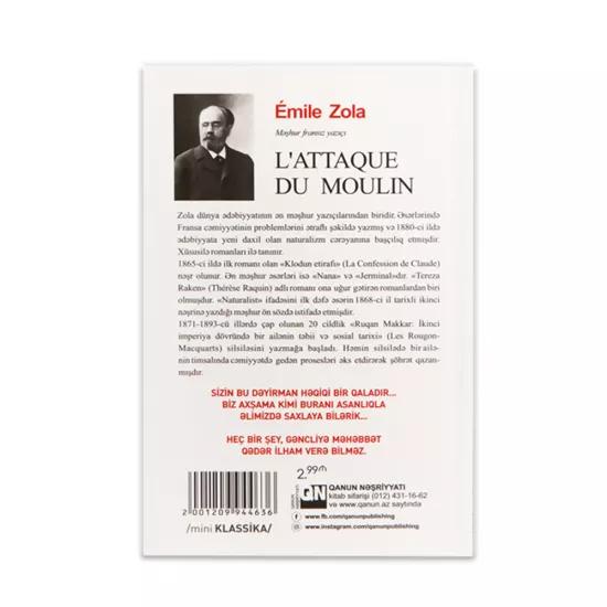 K.Dəyirmanın mühasirəsi