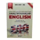 K.Sınaq İmtahanları-English 100 Sınaq (N.R.Nəcəf)