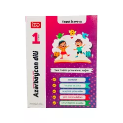 Azərbaycan dili 1-ci sinif  (İZƏ)